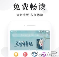 华体汇app官方